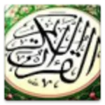 tajweed android application logo